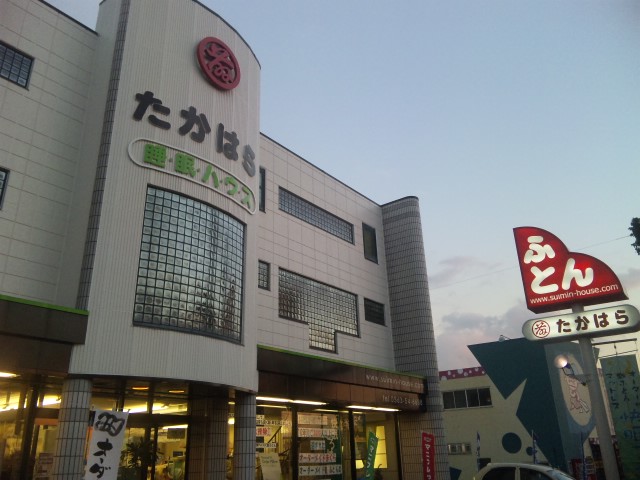 f:id:huton-takahara:20121225164411j:image f:id:huton-takahara:20121225164411j:image