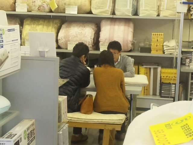 f:id:huton-takahara:20130120131638j:image