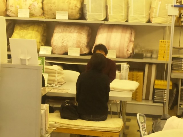 f:id:huton-takahara:20130224155655j:image f:id:huton-takahara:20130224155655j:image