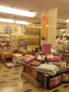 f:id:huton-takahara:20131025164424j:image f:id:huton-takahara:20131025164424j:image