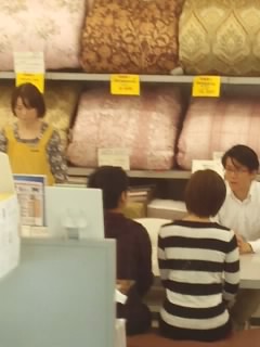 f:id:huton-takahara:20131027142903j:image f:id:huton-takahara:20131027142903j:image