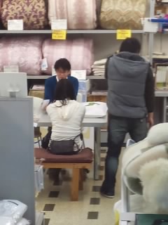 f:id:huton-takahara:20131214152034j:image f:id:huton-takahara:20131214152034j:image