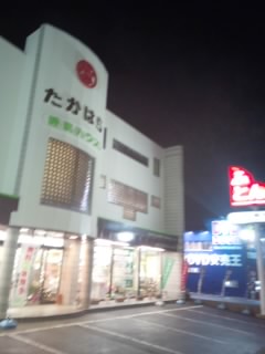 f:id:huton-takahara:20131215184414j:image f:id:huton-takahara:20131215184414j:image