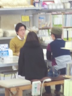 f:id:huton-takahara:20140323132004j:image f:id:huton-takahara:20140323132004j:image