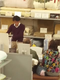 f:id:huton-takahara:20141123160718j:image f:id:huton-takahara:20141123160718j:image