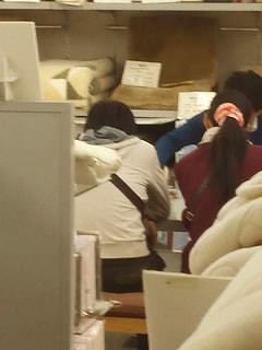 f:id:huton-takahara:20141207171826j:image f:id:huton-takahara:20141207171826j:image