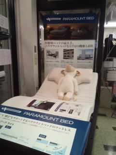 f:id:huton-takahara:20150109174518j:image f:id:huton-takahara:20150109174518j:image