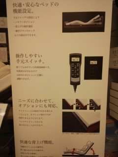 f:id:huton-takahara:20150109174545j:image f:id:huton-takahara:20150109174545j:image