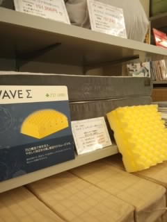 f:id:huton-takahara:20150112144434j:image f:id:huton-takahara:20150112144434j:image