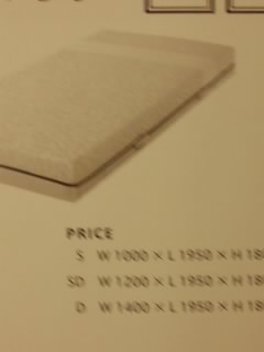 f:id:huton-takahara:20150906163822j:image f:id:huton-takahara:20150906163822j:image