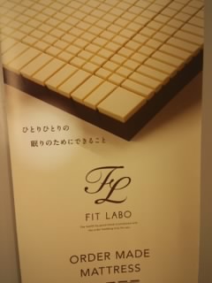 f:id:huton-takahara:20150912181159j:image f:id:huton-takahara:20150912181159j:image