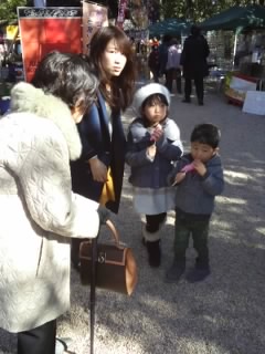 f:id:huton-takahara:20160101123014j:image f:id:huton-takahara:20160101123014j:image