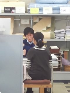 f:id:huton-takahara:20160109153948j:image f:id:huton-takahara:20160109153948j:image