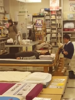 f:id:huton-takahara:20160109155501j:image f:id:huton-takahara:20160109155501j:image