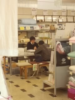 f:id:huton-takahara:20160110134146j:image f:id:huton-takahara:20160110134146j:image