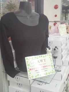 f:id:huton-takahara:20160114190454j:image f:id:huton-takahara:20160114190454j:image