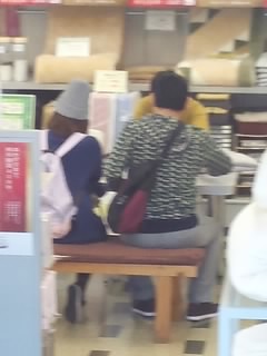 f:id:huton-takahara:20160228131941j:image f:id:huton-takahara:20160228131941j:image