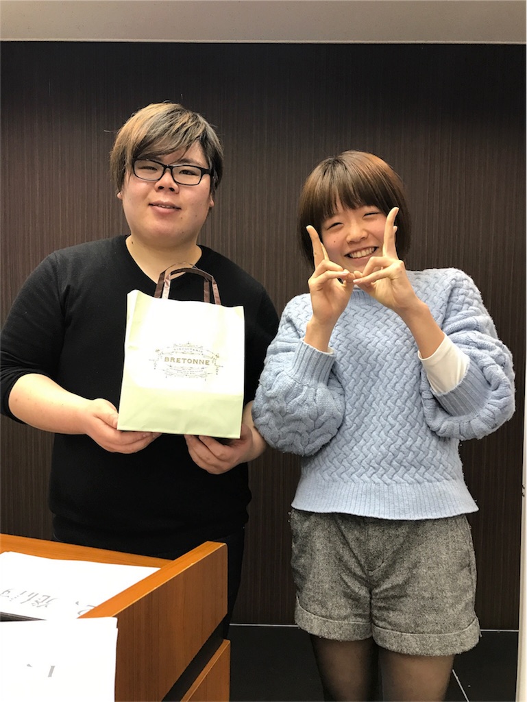 f:id:hutontataki:20170323123150j:image f:id:hutontataki:20170323123150j:image