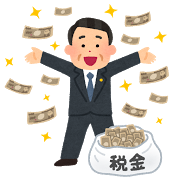 f:id:hutottyo3:20170917140945p:plain f:id:hutottyo3:20170917140945p:plain