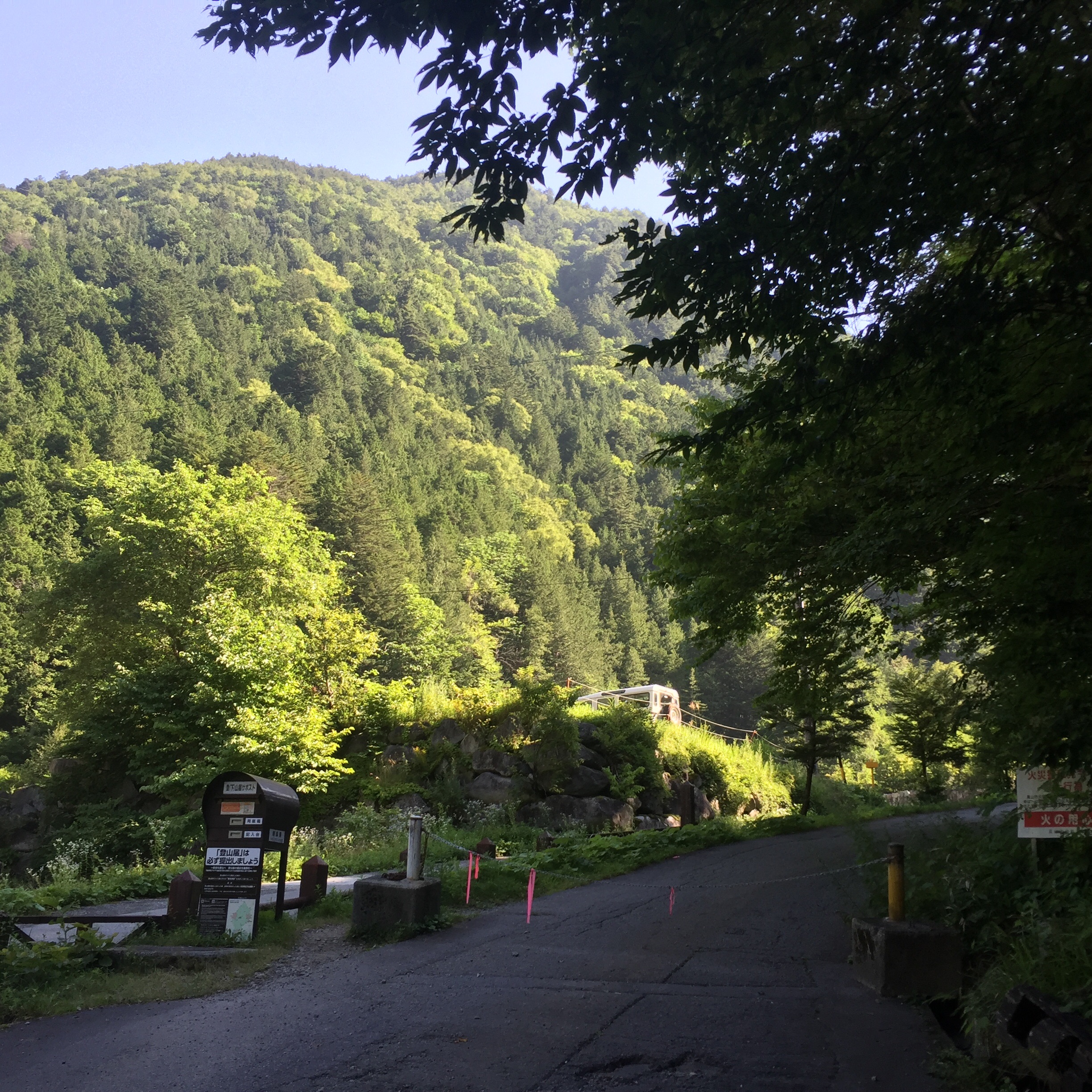 f:id:hutte55153:20161223120534j:image f:id:hutte55153:20161223120534j:image
