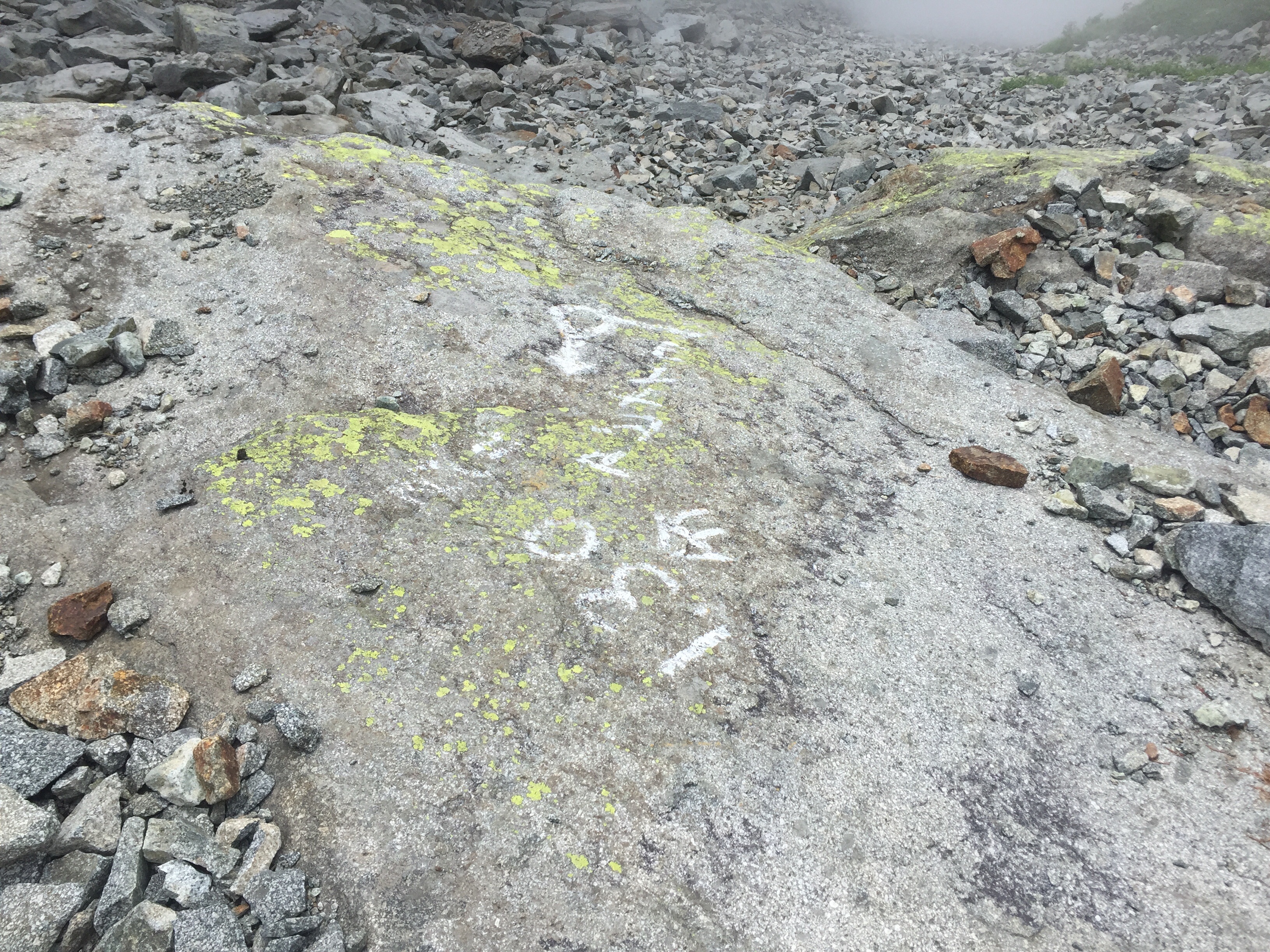 f:id:hutte55153:20161223121309j:image f:id:hutte55153:20161223121309j:image