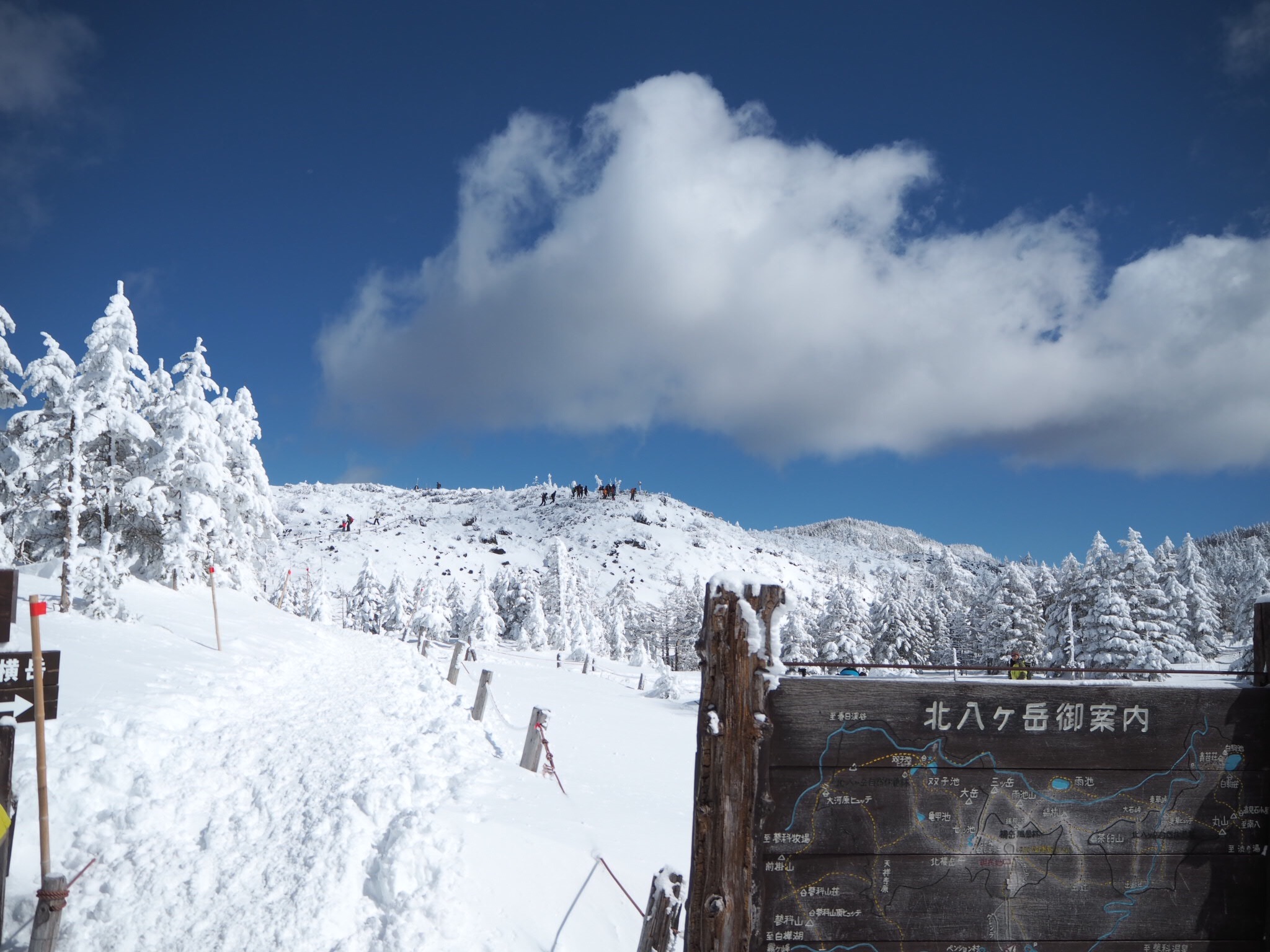 f:id:hutte55153:20170219084054j:image f:id:hutte55153:20170219084054j:image
