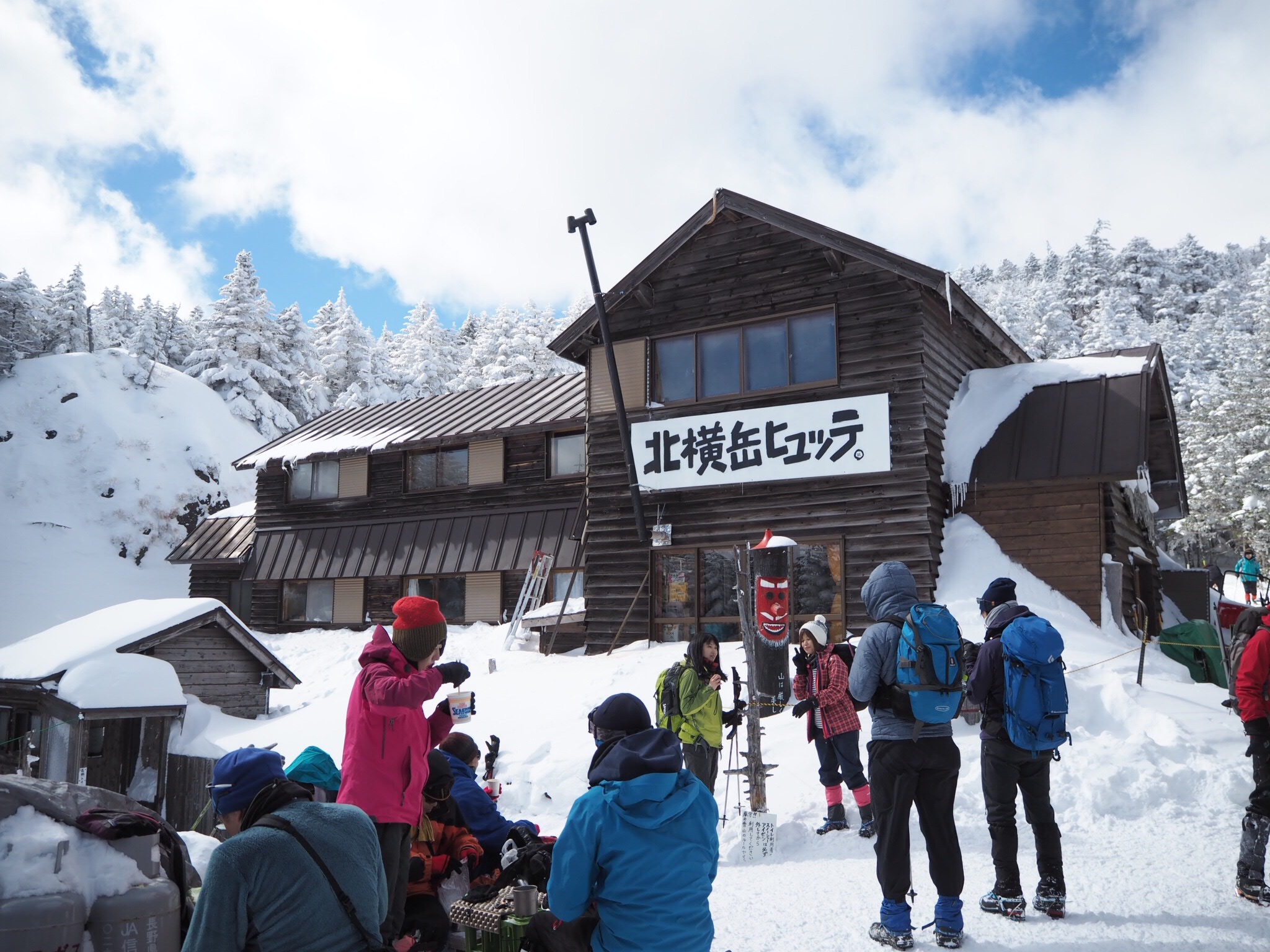 f:id:hutte55153:20170219084420j:image f:id:hutte55153:20170219084420j:image