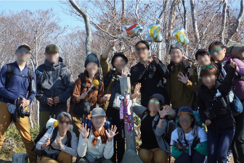 f:id:hutte55153:20211111090541j:image f:id:hutte55153:20211111090541j:image