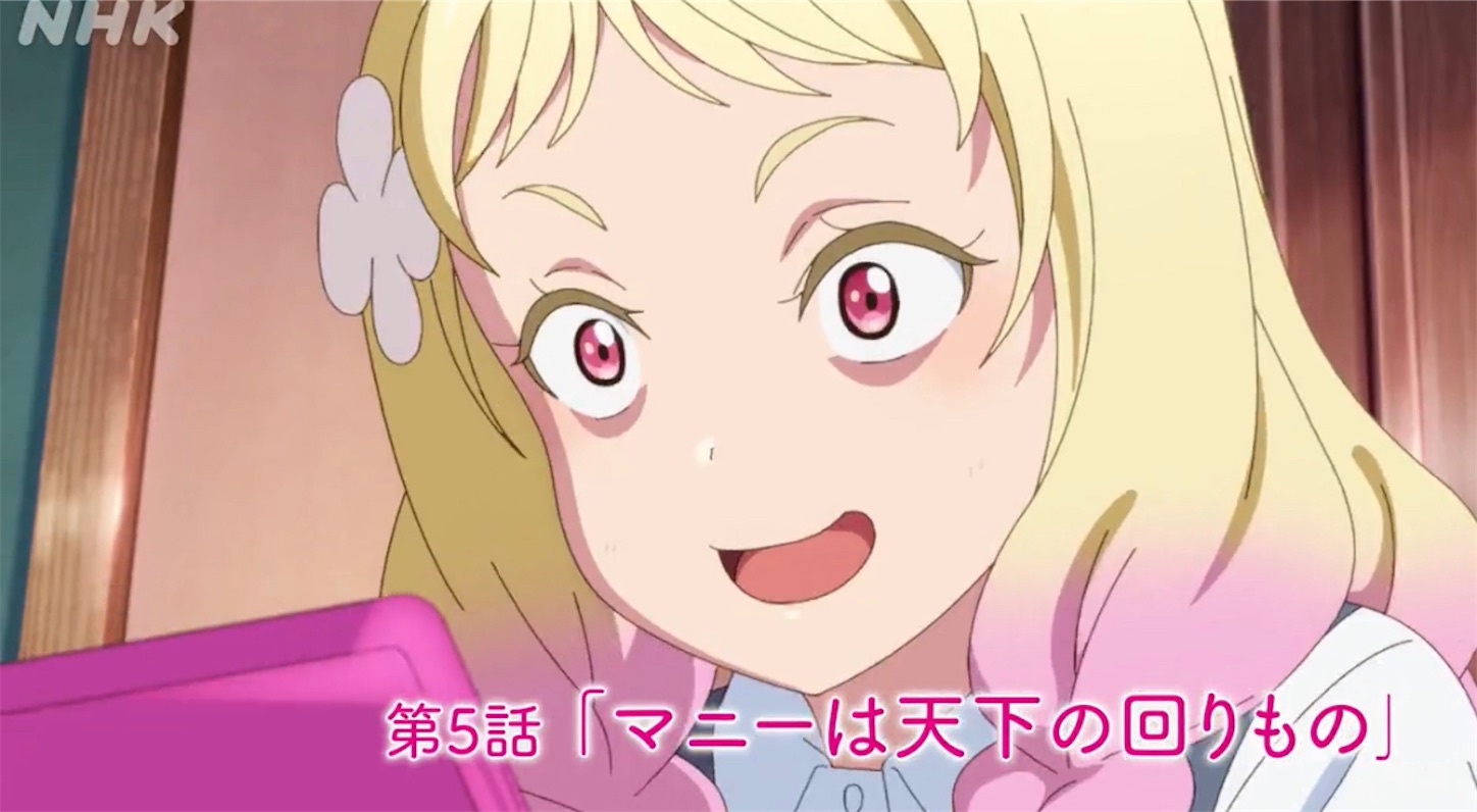 f:id:hutu_ando:20220810174005j:image f:id:hutu_ando:20220810174005j:image