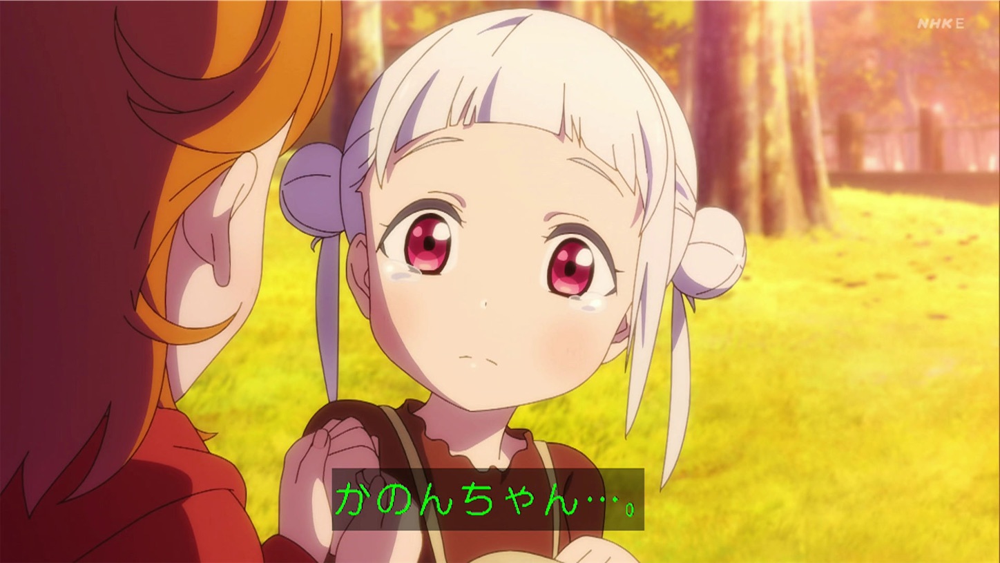 f:id:hutu_ando:20220810182001j:image f:id:hutu_ando:20220810182001j:image