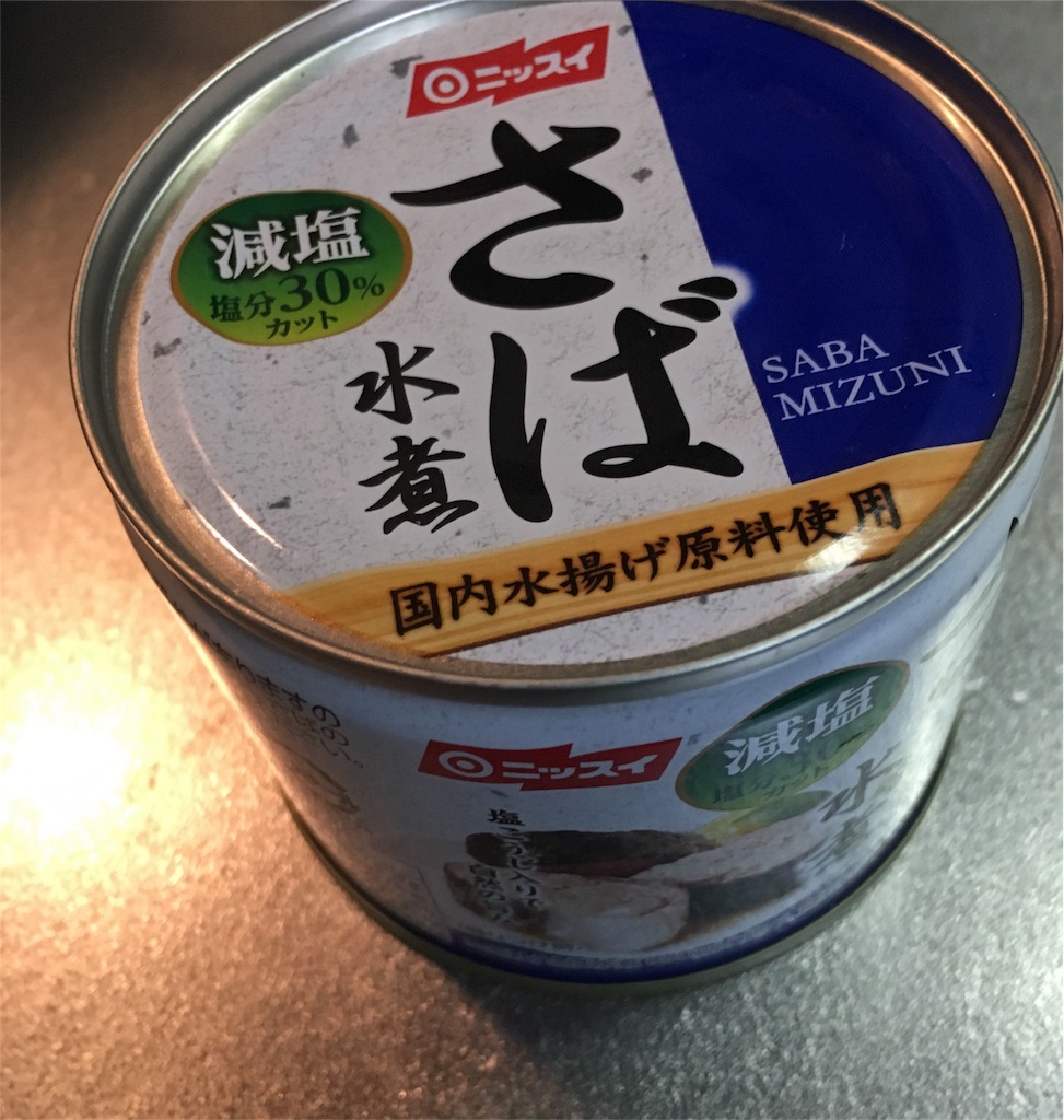 f:id:hututuka:20180619142522j:image