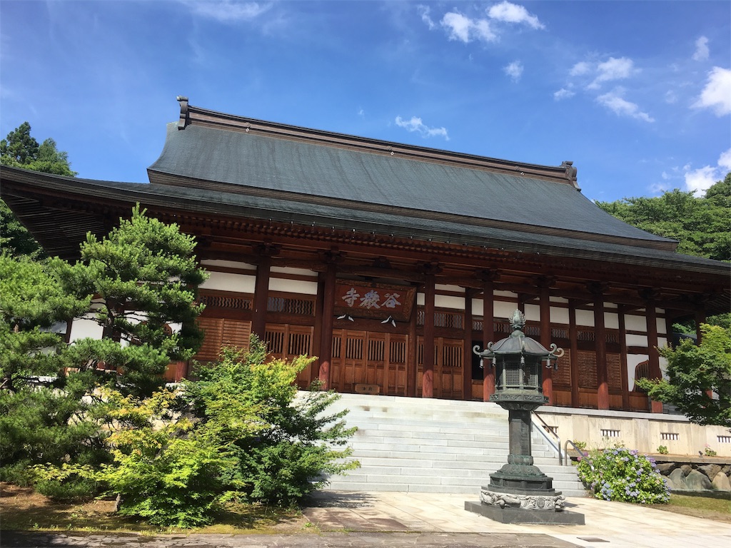 f:id:hututuka:20180709120705j:image