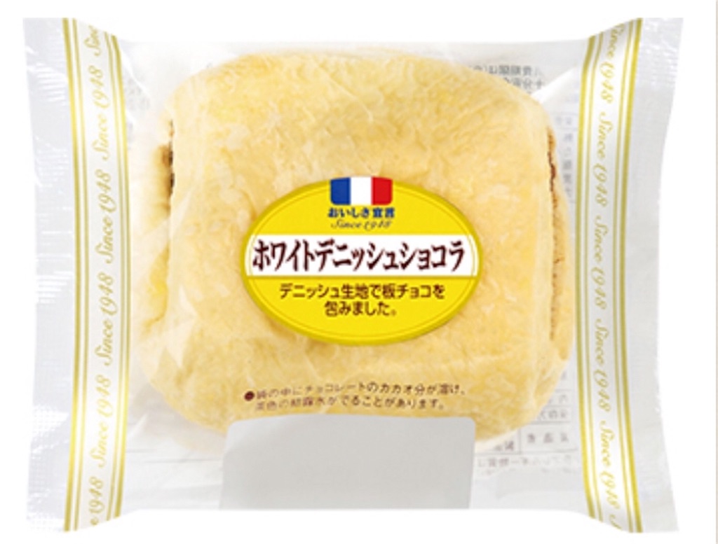 f:id:hututuka:20180714072549j:image