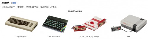 f:id:hututuka:20180716180441j:plain