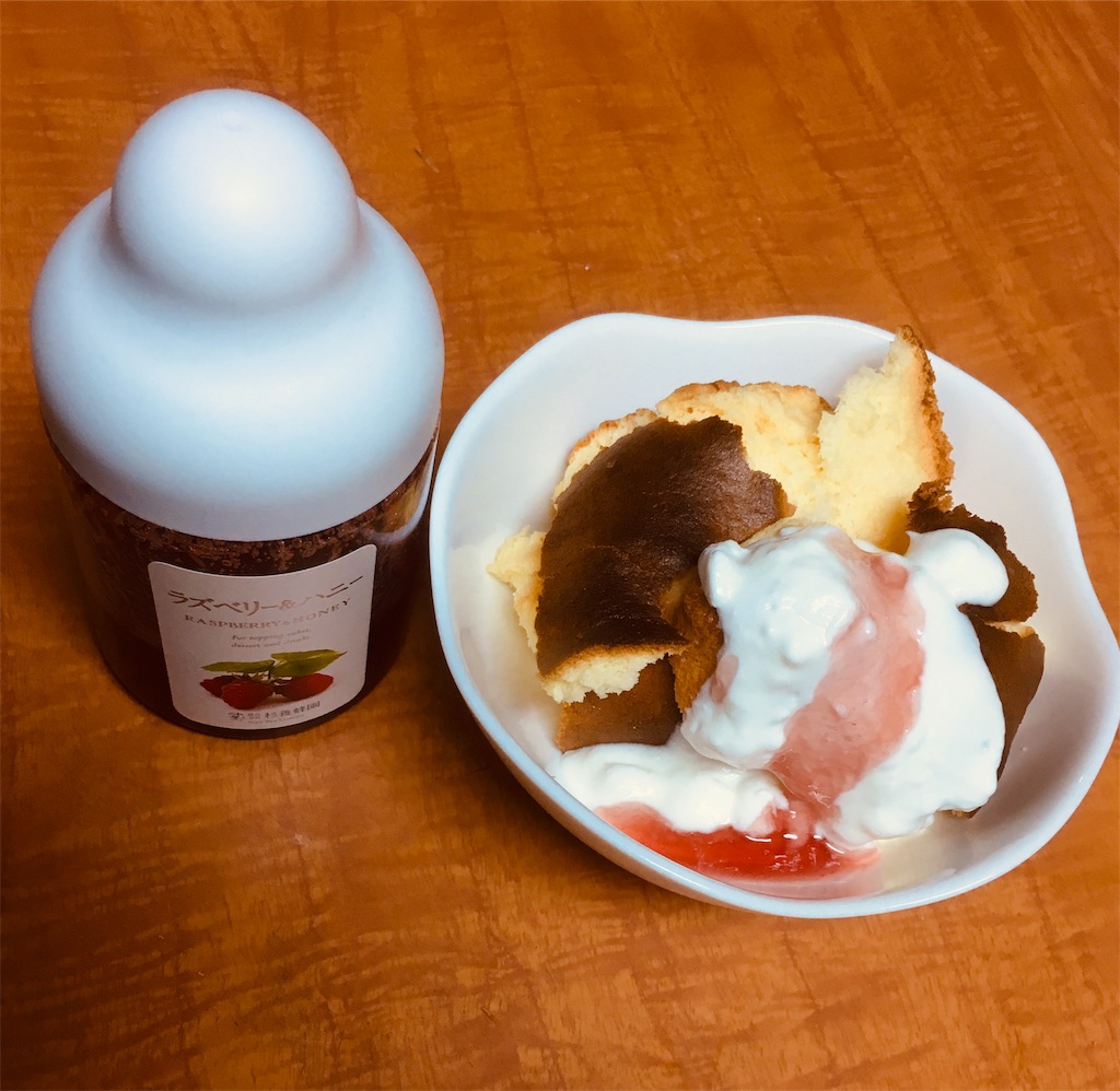 f:id:hututuka:20181114164204j:image