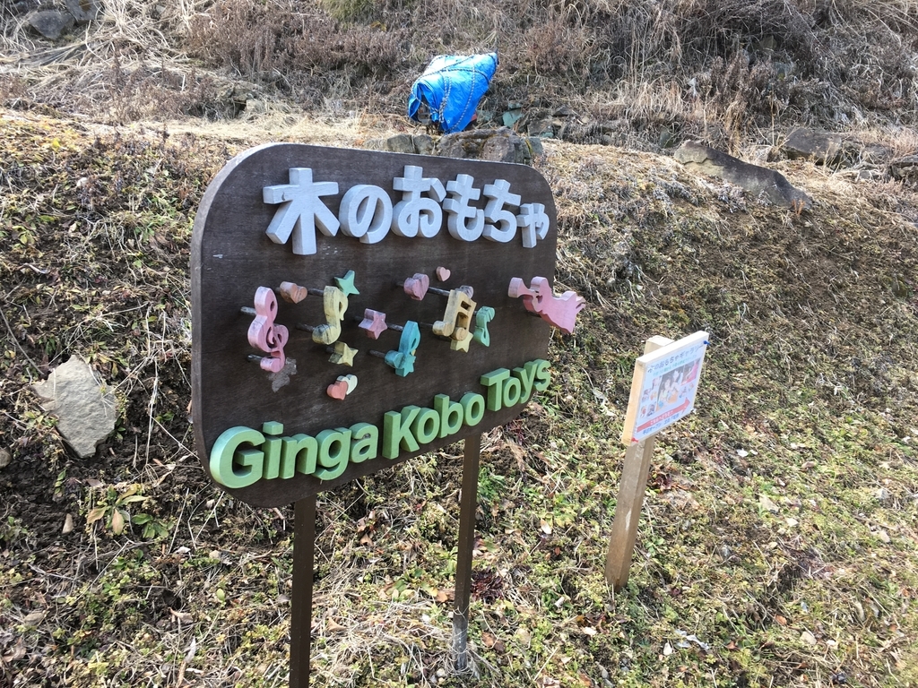 f:id:hututuka:20190227103934j:plain f:id:hututuka:20190227103934j:plain