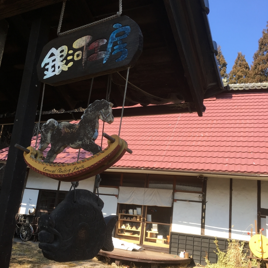 f:id:hututuka:20190227104052j:plain f:id:hututuka:20190227104052j:plain