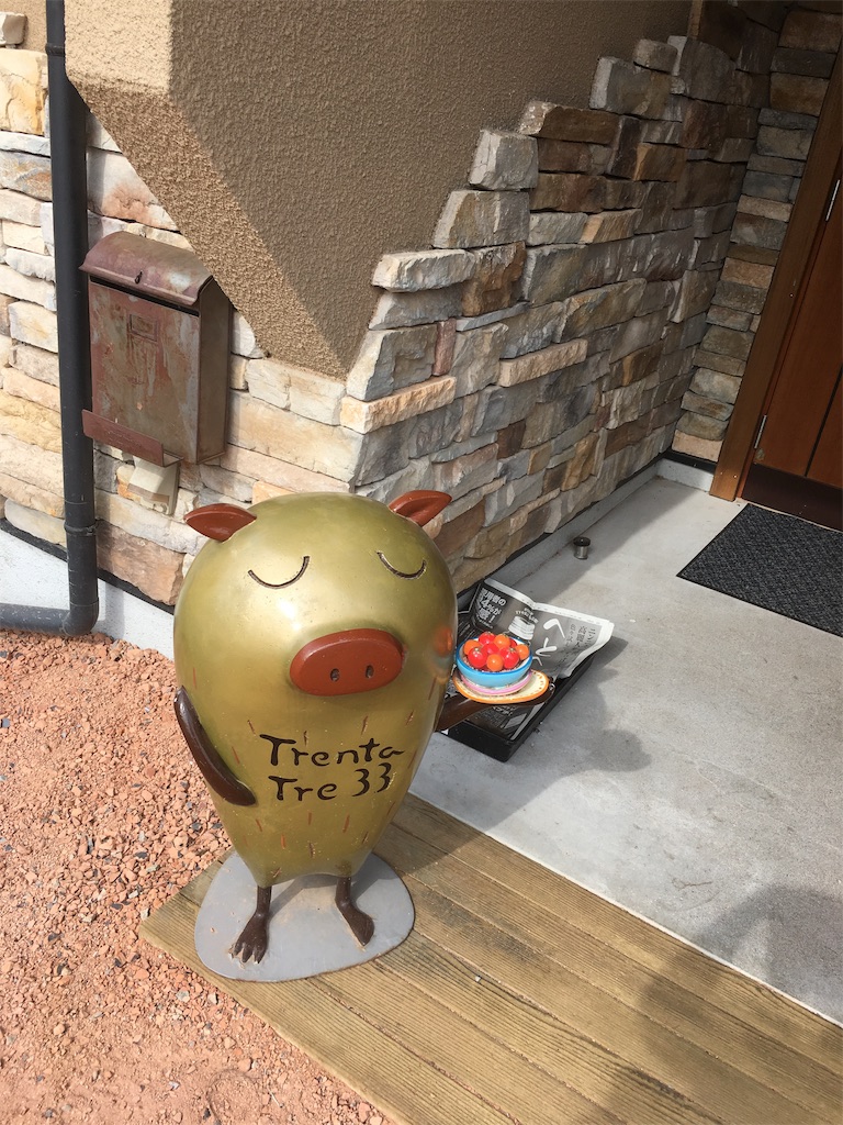 f:id:hututuka:20190420205658j:image f:id:hututuka:20190420205658j:image