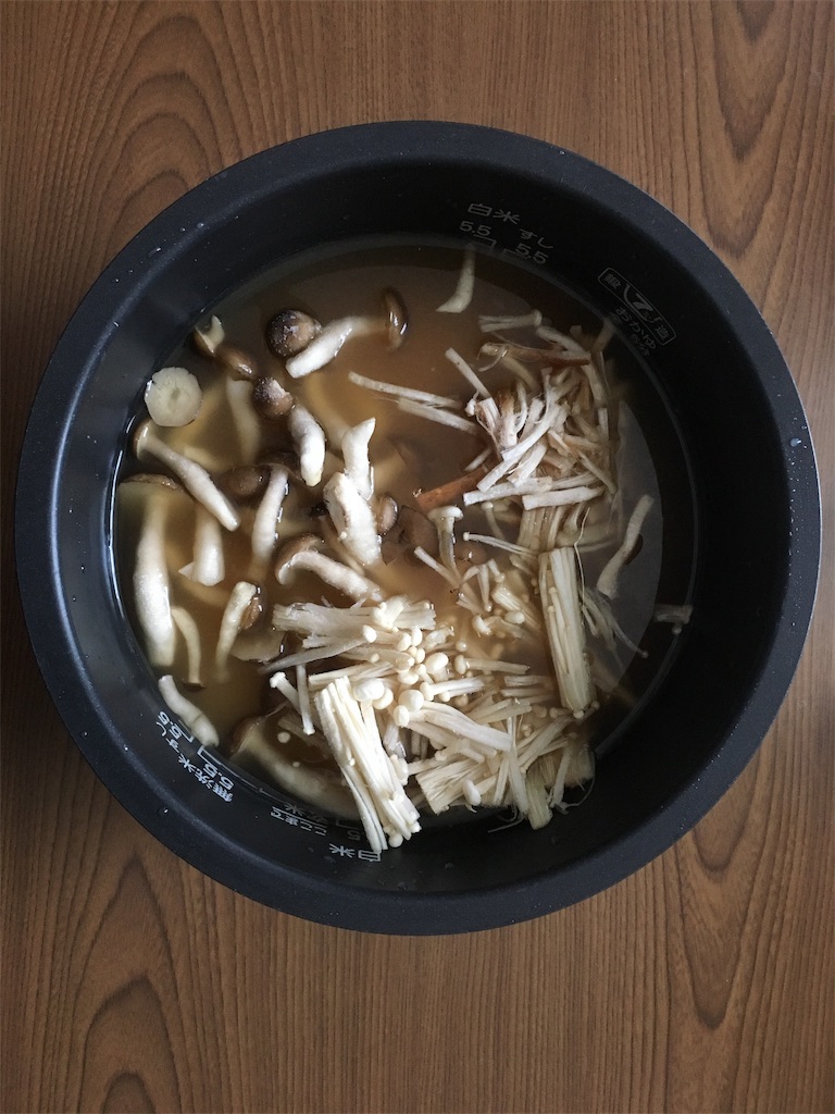 f:id:hututuka:20190620080616j:image f:id:hututuka:20190620080616j:image