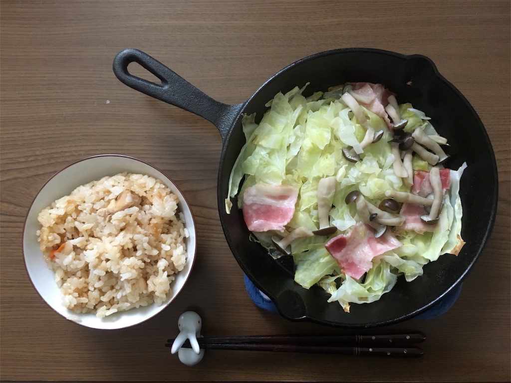 f:id:hututuka:20190620095623j:image f:id:hututuka:20190620095623j:image