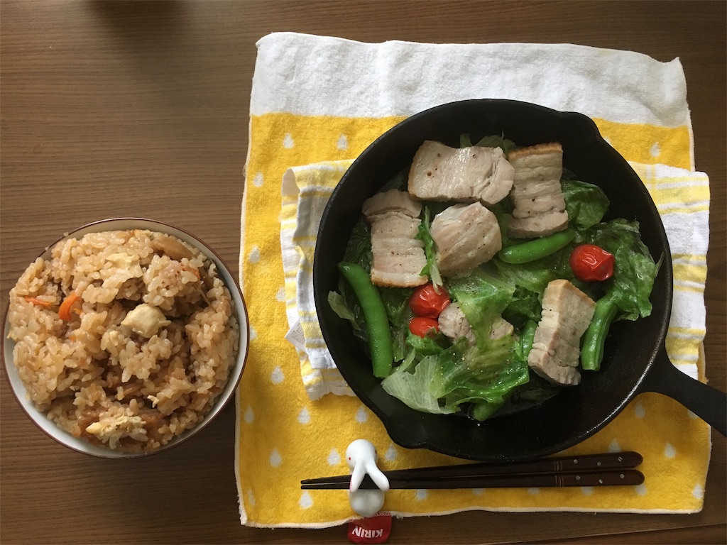 f:id:hututuka:20190620095632j:image f:id:hututuka:20190620095632j:image