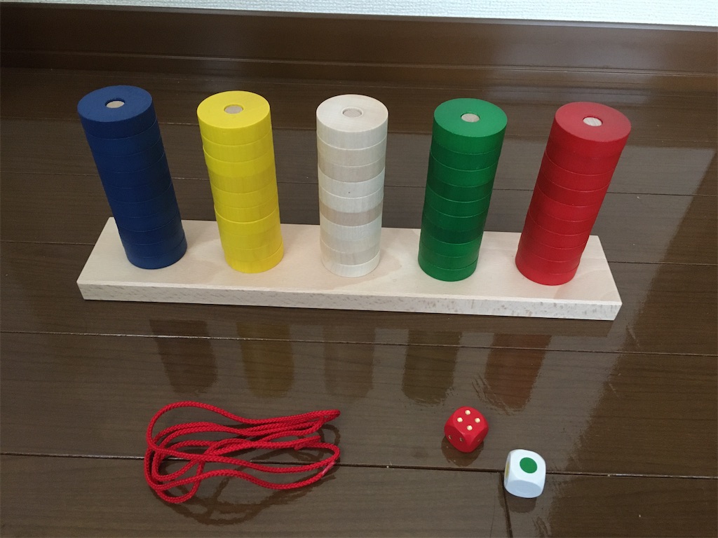 f:id:hututuka:20191226000121j:image