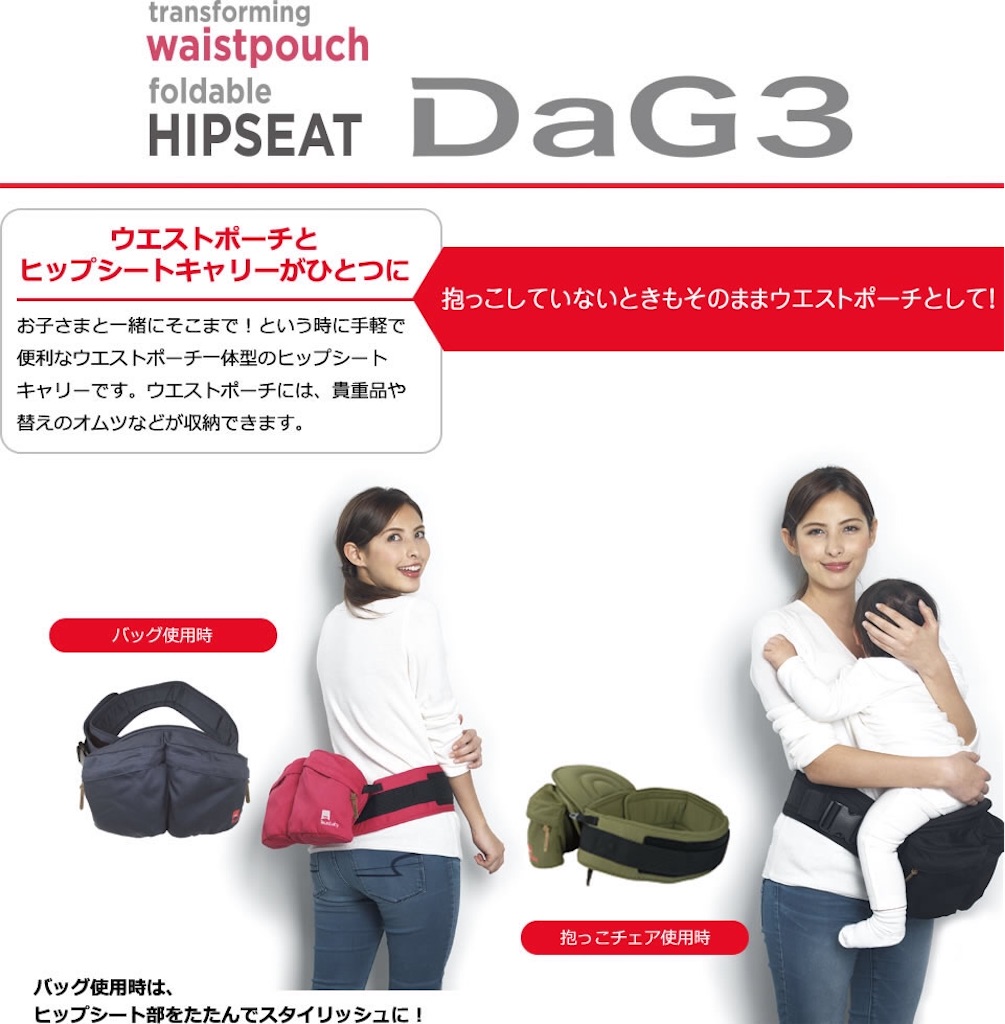 f:id:hututuka:20191229075651j:image