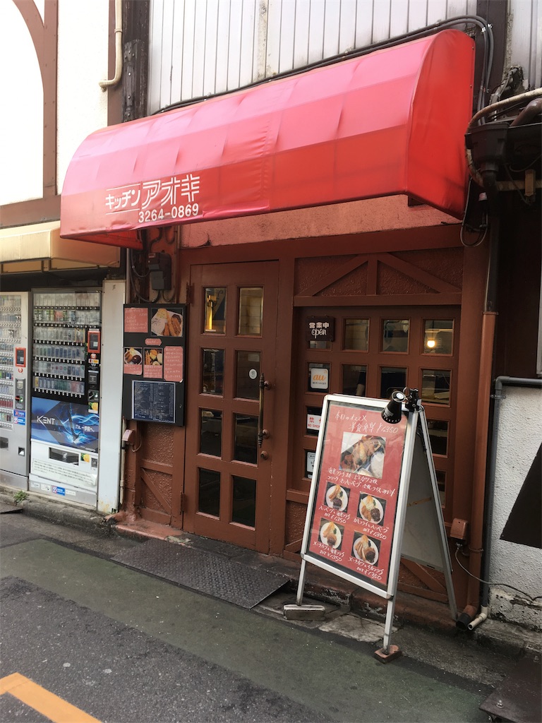 f:id:huu-o-1230:20180314210634j:image f:id:huu-o-1230:20180314210634j:image