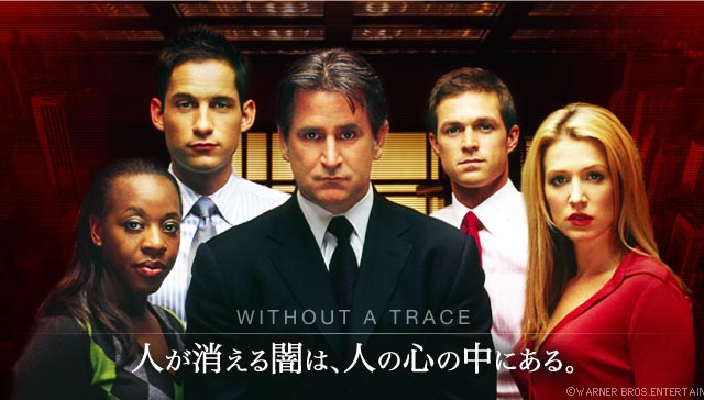 もう一度見たい海外ドラマ(英語の勉強方法も少しだけ) - コスメ・文具・海外ドラマ・オタ活まみれ もう一度見たい海外ドラマ(英語の勉強方法も少しだけ) - コスメ・文具・海外ドラマ・オタ活まみれ