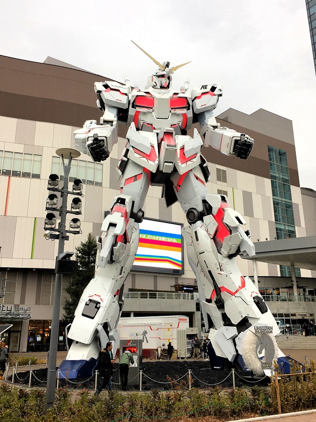 ガンダムの操縦と阿頼耶識 Humanoid K S Diary ガンダムの操縦と阿頼耶識 Humanoid K S Diary