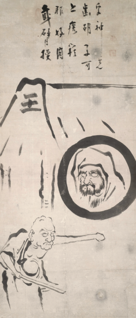 面壁九年　達磨 達磨：第一義と面壁九年 - Humanoid K's diary