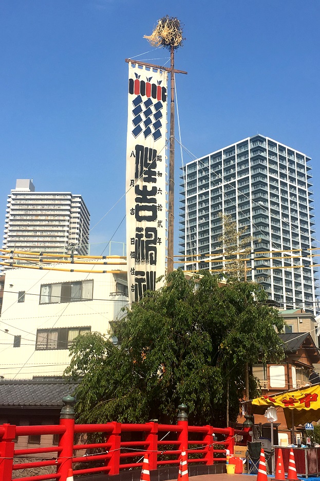 f:id:huukyou:20180806050332j:plain