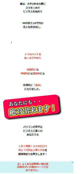 f:id:huuli:20190903160601p:plain f:id:huuli:20190903160601p:plain