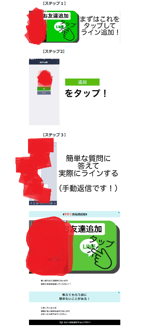 f:id:huuli:20190903165023p:plain f:id:huuli:20190903165023p:plain